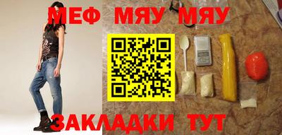 амфетамин Гусиноозёрск