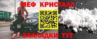 MDMA Premium VHQ Гусев