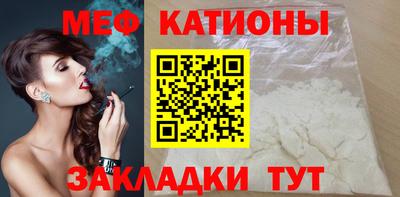 MDMA Premium VHQ Гусев