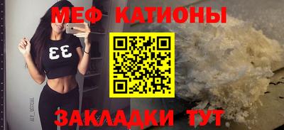 скорость Гусь-Хрустальный