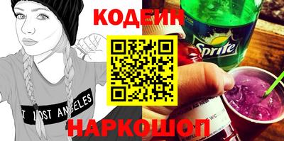 скорость Гусь-Хрустальный