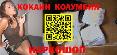 амфетамин Гусиноозёрск