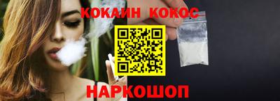 MDMA Premium VHQ Гусев