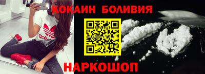 скорость Гусь-Хрустальный