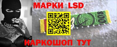 MDMA Premium VHQ Гусев