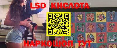 MDMA Premium VHQ Гусев