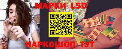 амфетамин Гусиноозёрск