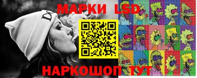 амфетамин Гусиноозёрск