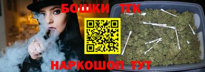 скорость Гусь-Хрустальный