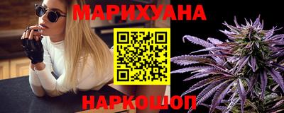 амфетамин Гусиноозёрск