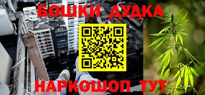 MDMA Premium VHQ Гусев