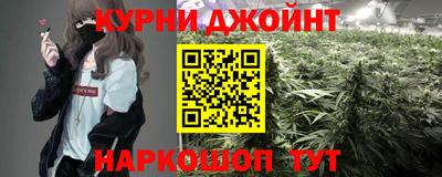 скорость Гусь-Хрустальный
