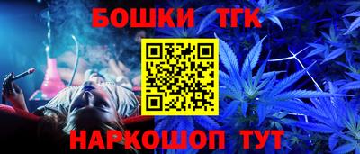 MDMA Premium VHQ Гусев