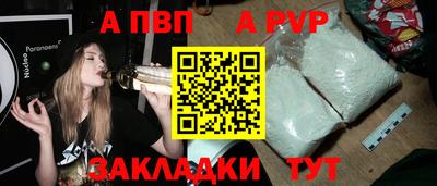 MDMA Premium VHQ Гусев