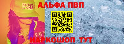 MDMA Premium VHQ Гусев