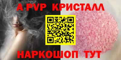 амфетамин Гусиноозёрск