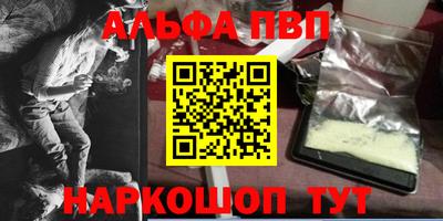 MDMA Premium VHQ Гусев