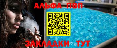 скорость Гусь-Хрустальный