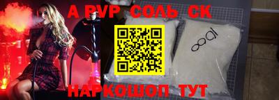 амфетамин Гусиноозёрск
