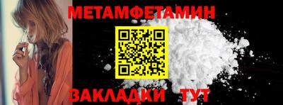MDMA Premium VHQ Гусев