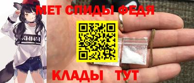 скорость Гусь-Хрустальный