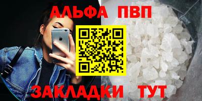 MDMA Premium VHQ Гусев
