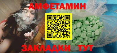 MDMA Premium VHQ Гусев