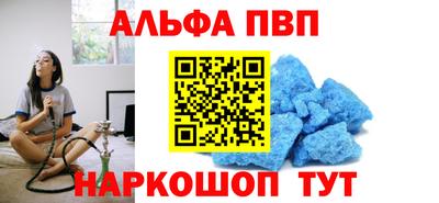 амфетамин Гусиноозёрск