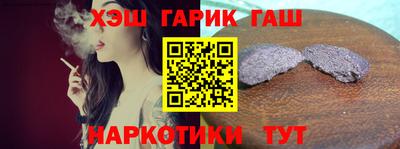 скорость Гусь-Хрустальный