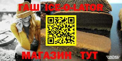 MDMA Premium VHQ Гусев