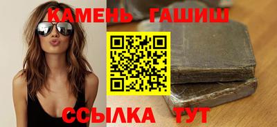 скорость Гусь-Хрустальный