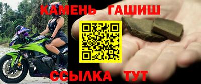 MDMA Premium VHQ Гусев