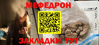 MDMA Premium VHQ Гусев