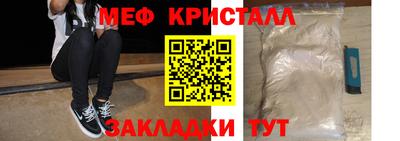 MDMA Premium VHQ Гусев
