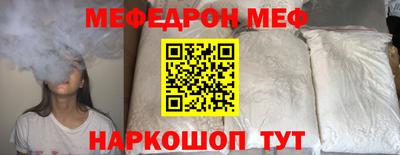 амфетамин Гусиноозёрск