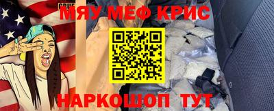 MDMA Premium VHQ Гусев