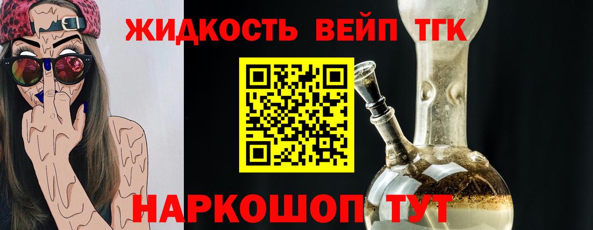 Гашиш  A-PVP СК   Конопля  Кумертау  Мефедрон кристаллы  Вход с VPN  COCAIN 
